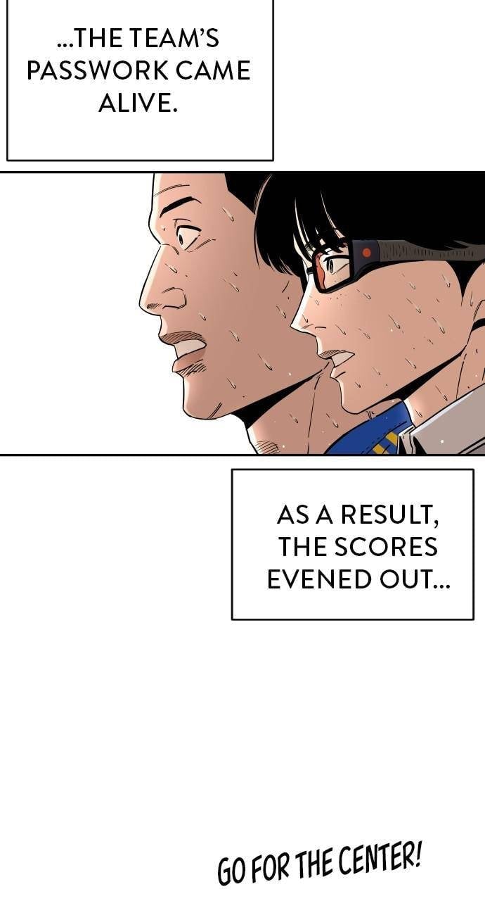 Build Up chapter 94 - page 5
