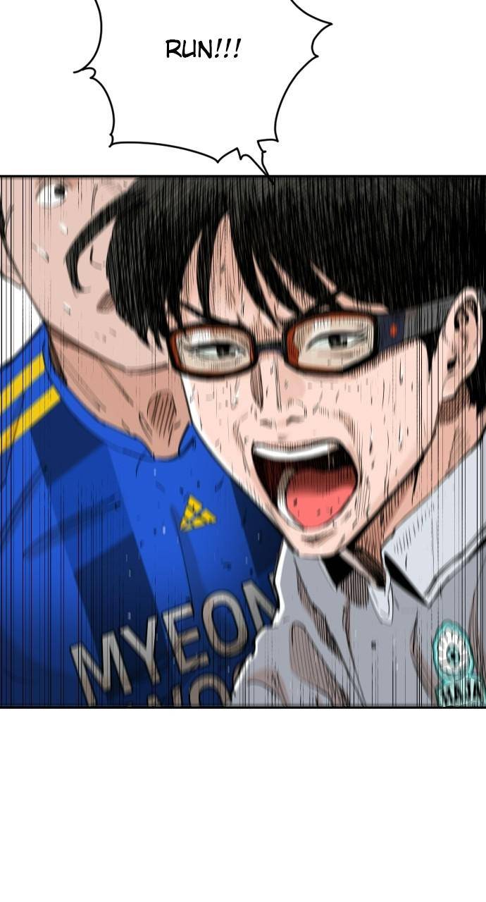 Build Up chapter 94 - page 79