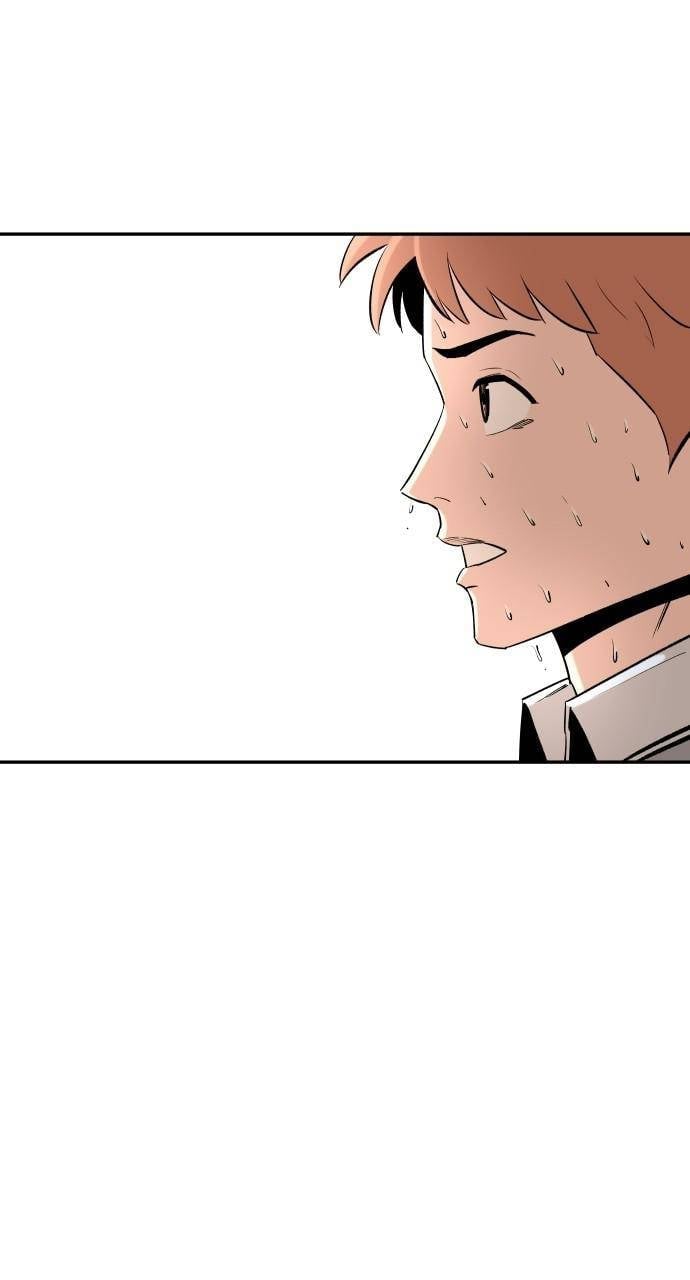 Build Up chapter 94 - page 80