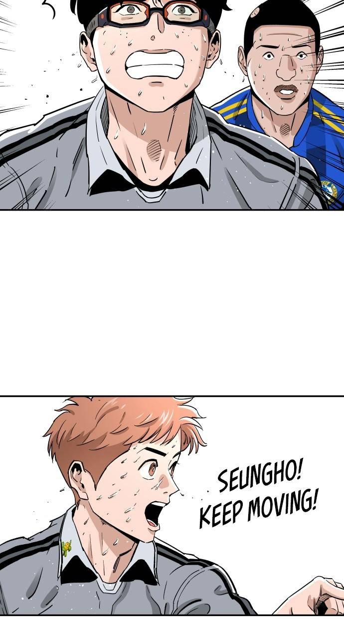 Build Up chapter 94 - page 9