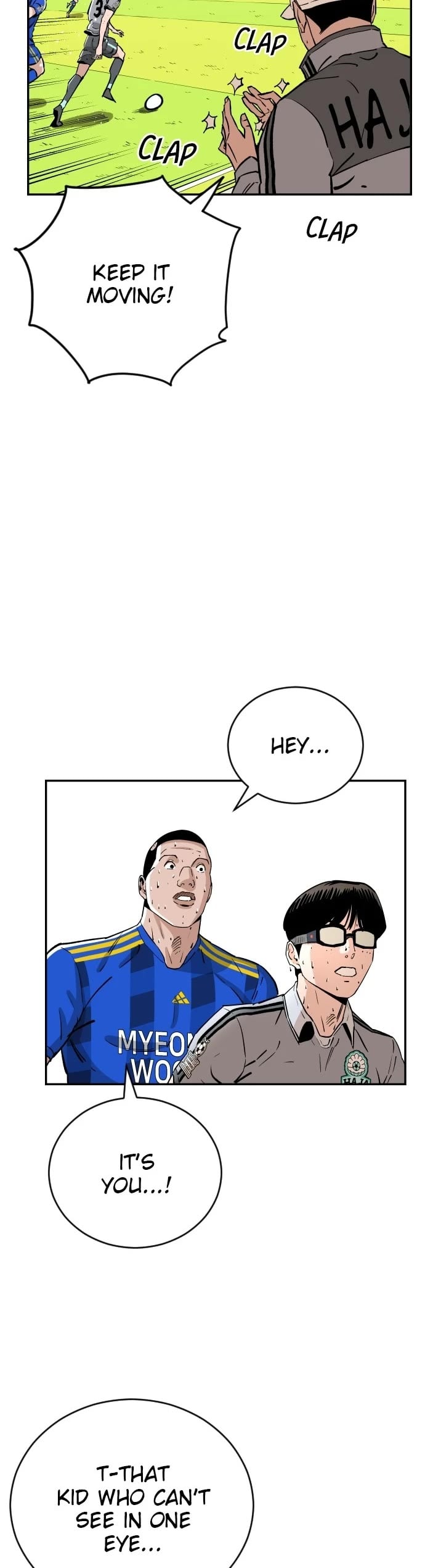 Build Up chapter 93 - page 15