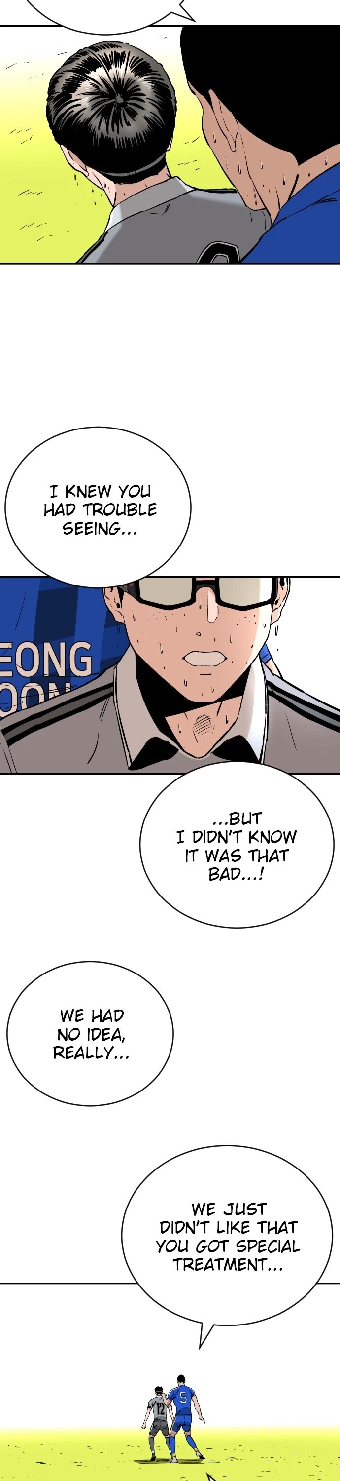 Build Up chapter 93 - page 16