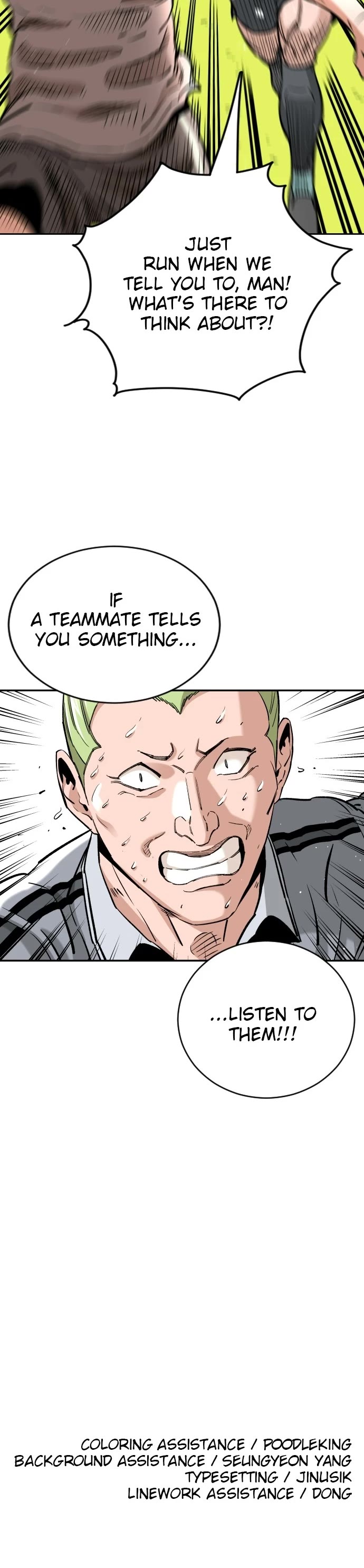 Build Up chapter 93 - page 40