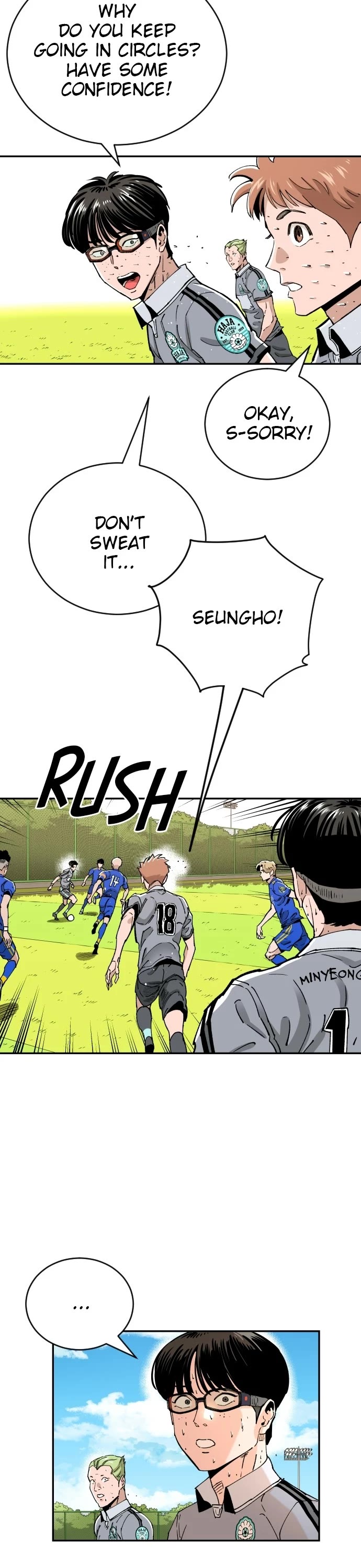 Build Up chapter 93 - page 7