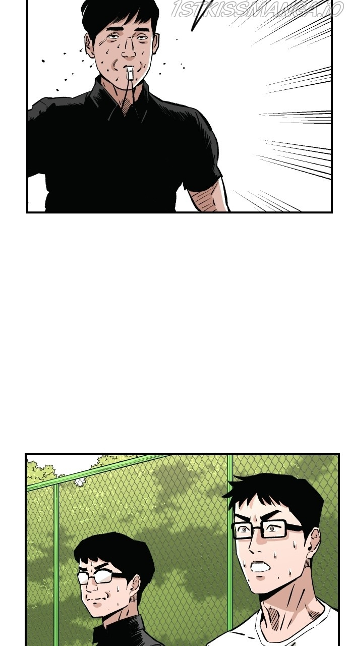 Build Up chapter 91 - page 77