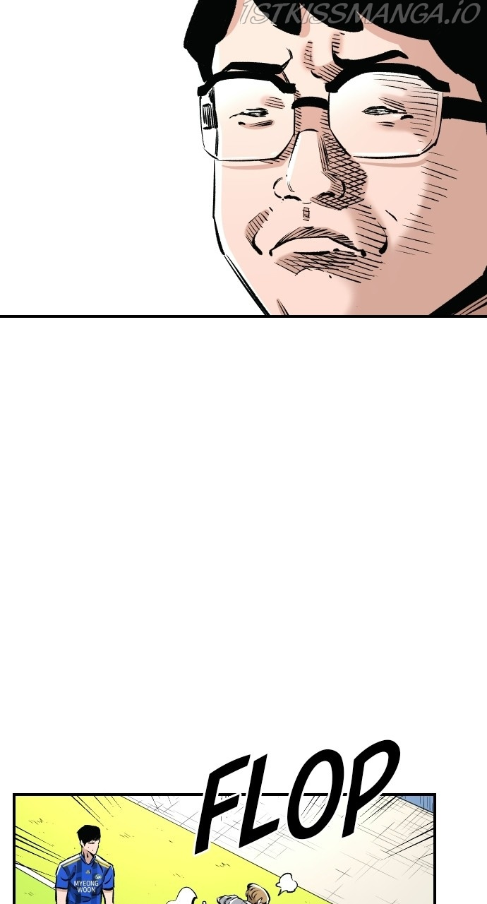 Build Up chapter 91 - page 79