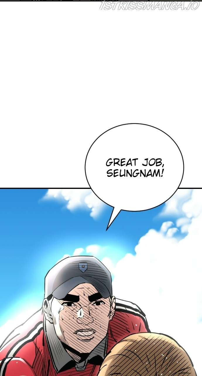 Build Up chapter 91 - page 84