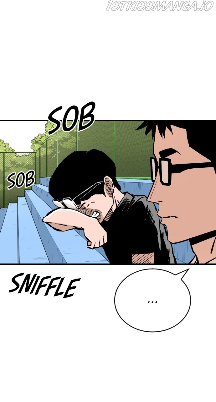 Build Up chapter 91 - page 91
