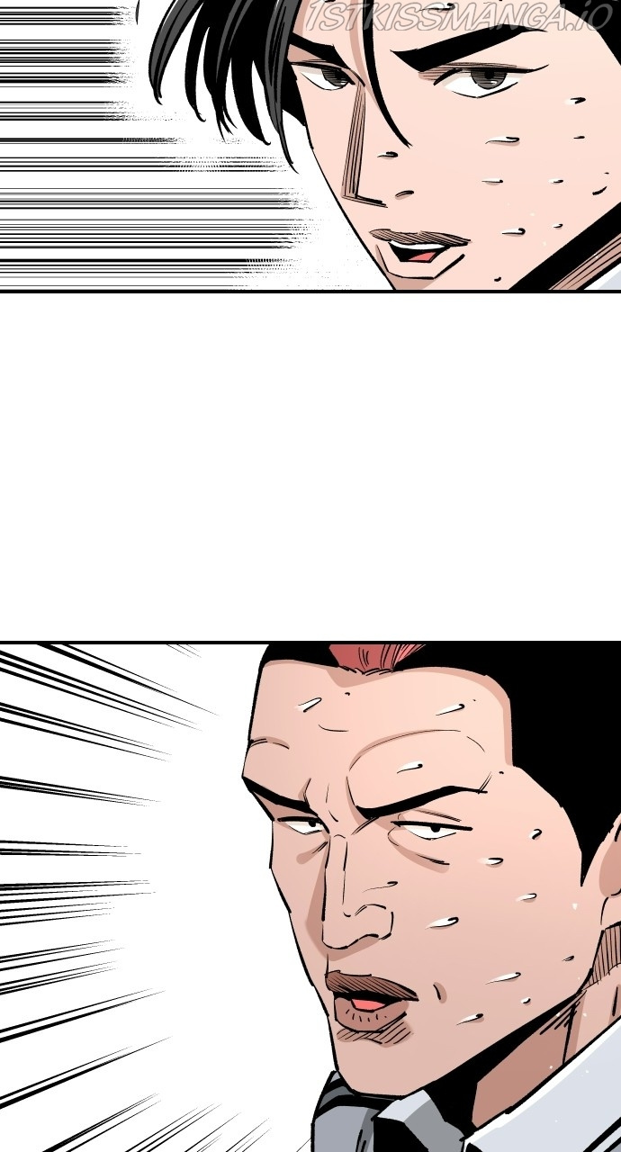Build Up chapter 90 - page 26