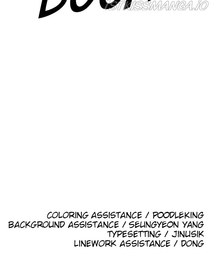 Build Up chapter 90 - page 92