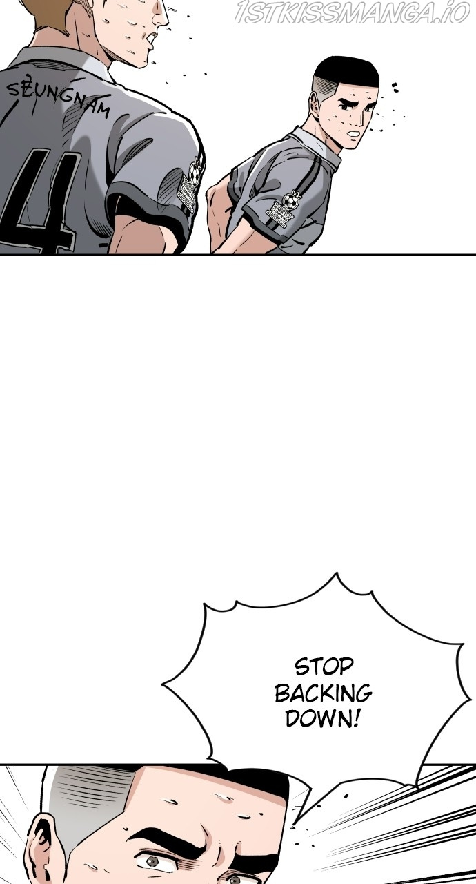 Build Up chapter 89 - page 21