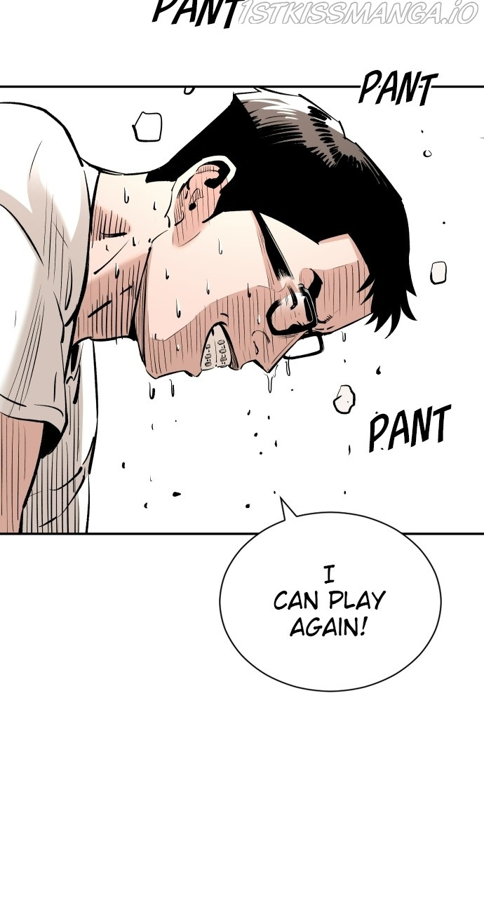 Build Up chapter 89 - page 5