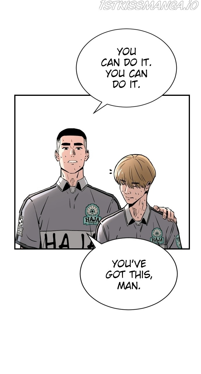 Build Up chapter 89 - page 71