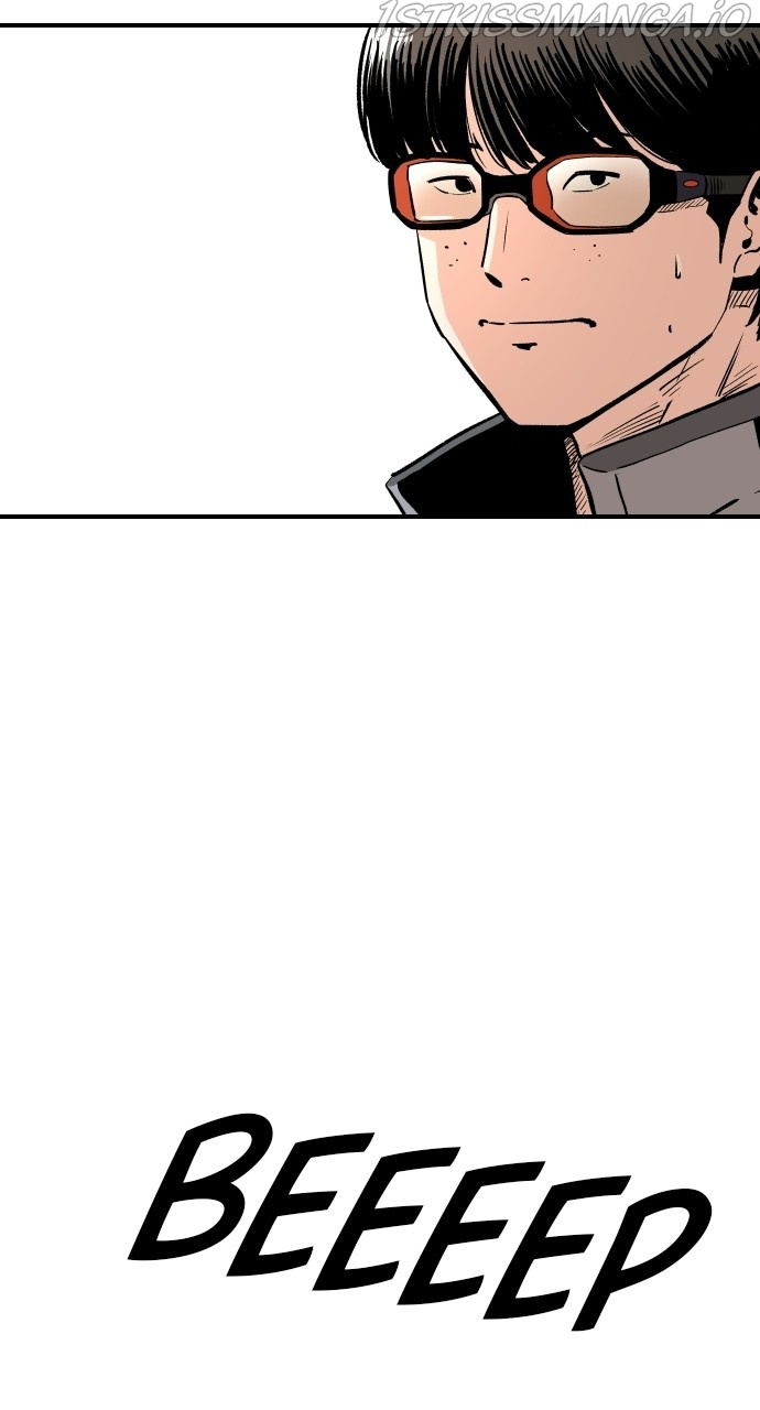 Build Up chapter 89 - page 85