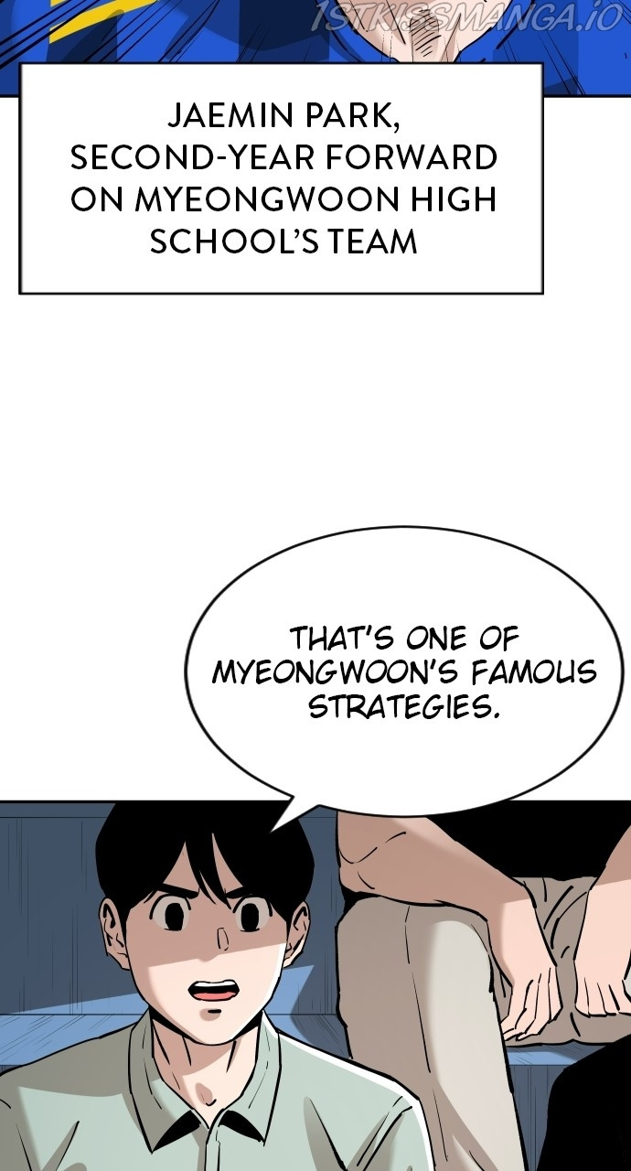Build Up chapter 88 - page 12
