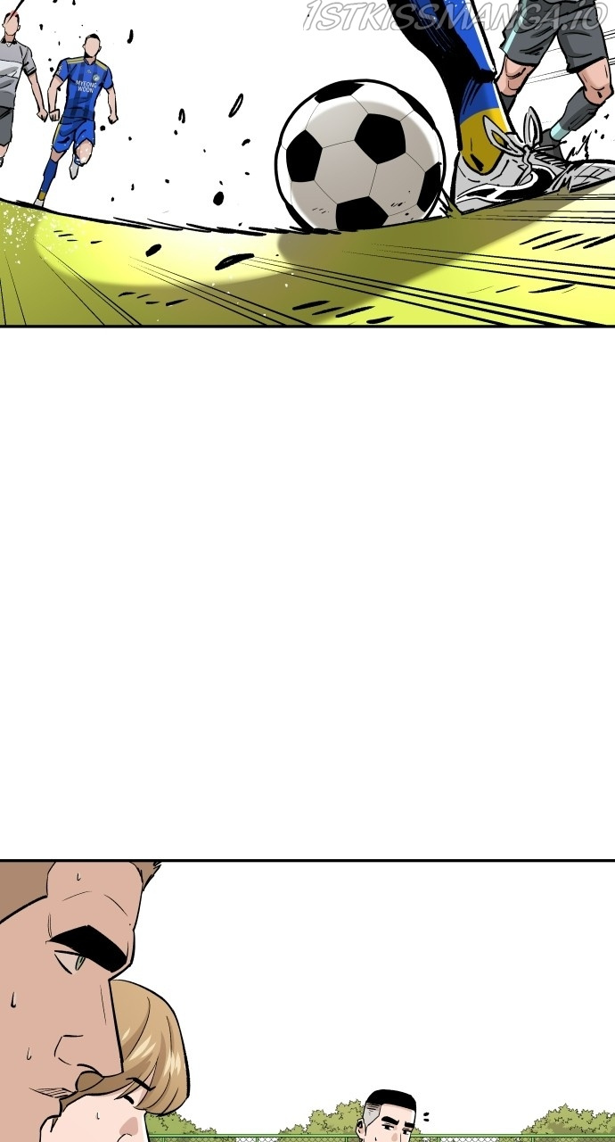 Build Up chapter 88 - page 21