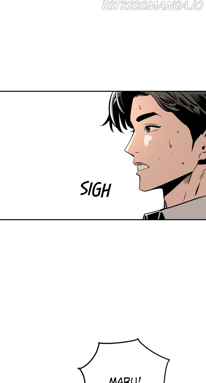 Build Up chapter 88 - page 71