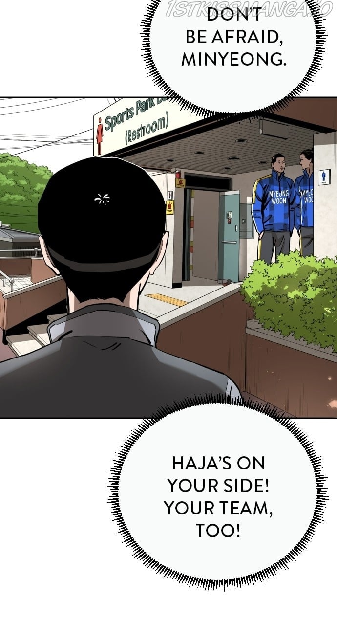 Build Up chapter 87 - page 13