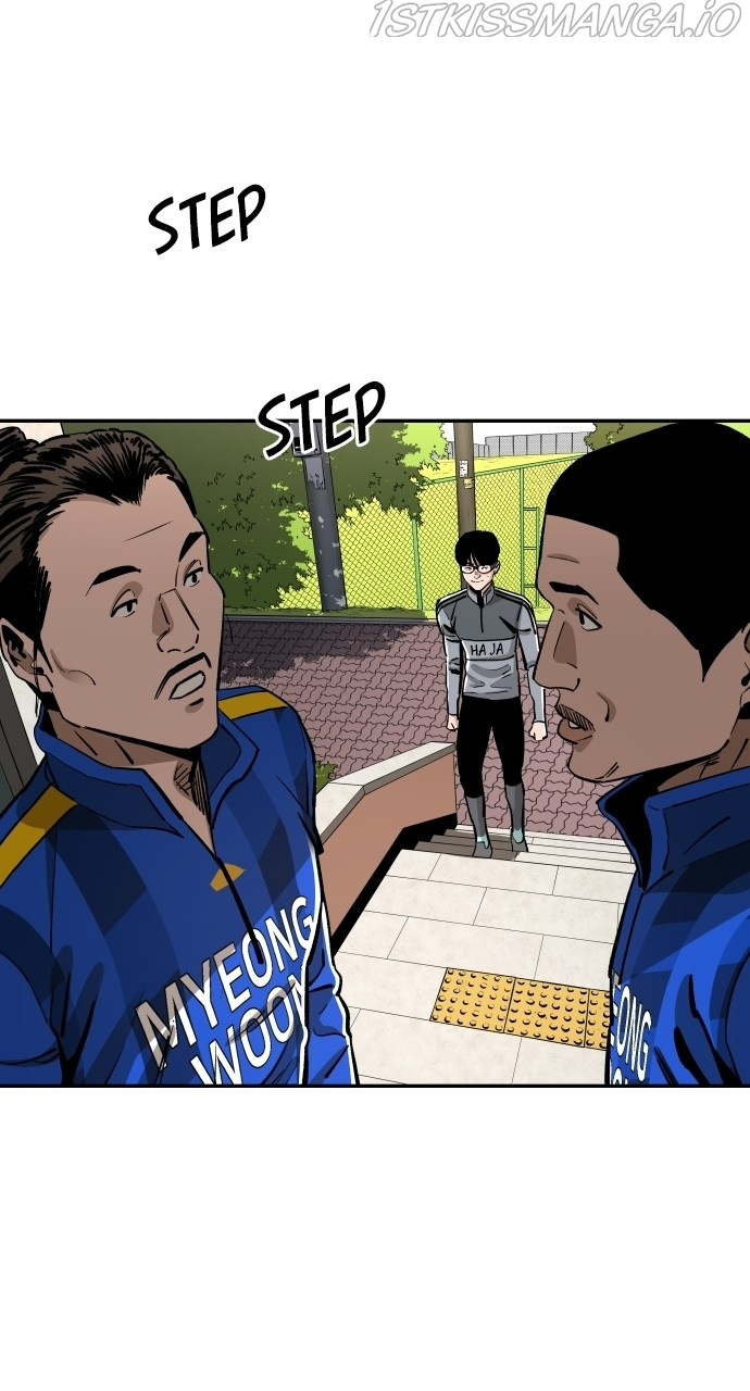 Build Up chapter 87 - page 14