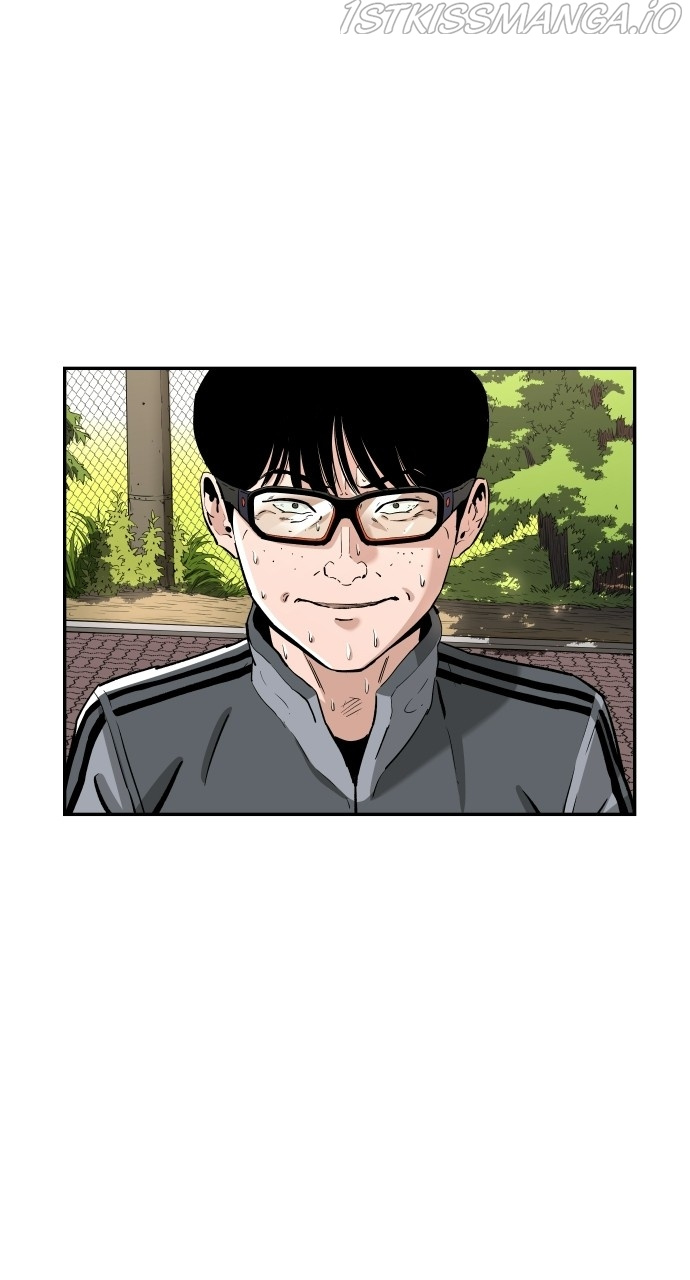 Build Up chapter 87 - page 15