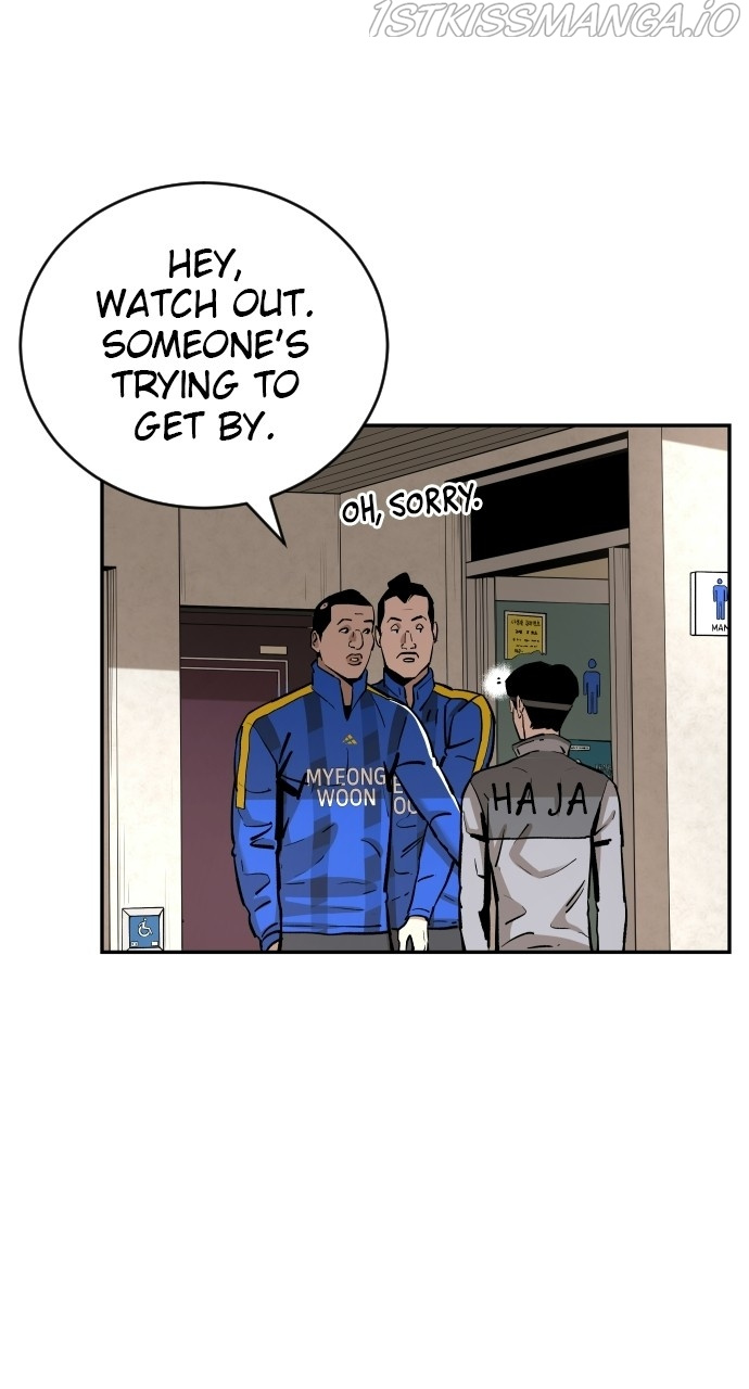 Build Up chapter 87 - page 21