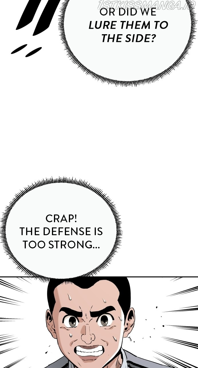 Build Up chapter 87 - page 72