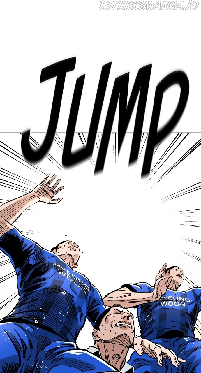 Build Up chapter 87 - page 77