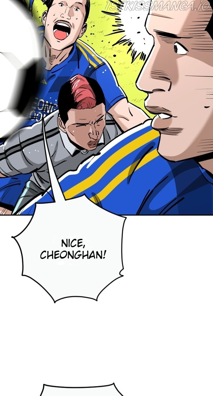 Build Up chapter 87 - page 80