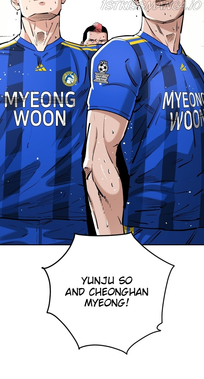 Build Up chapter 87 - page 83