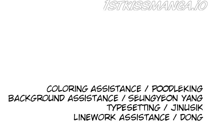 Build Up chapter 87 - page 98