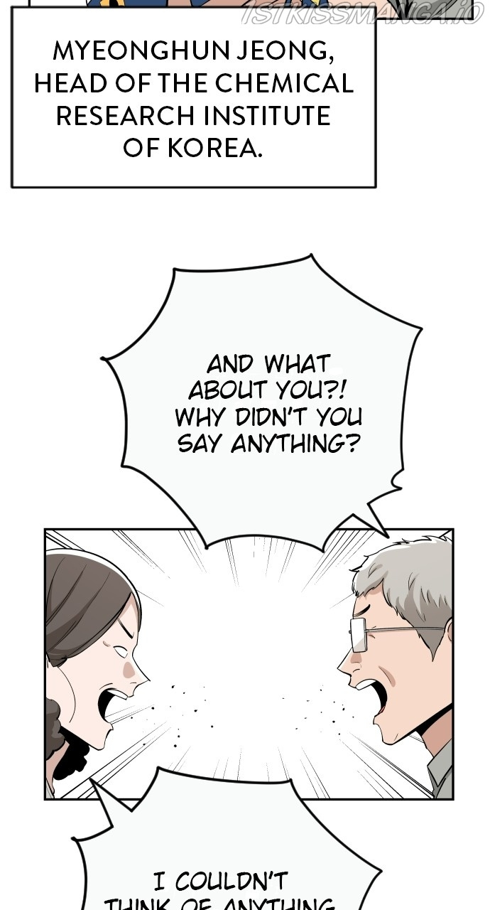 Build Up chapter 86 - page 35