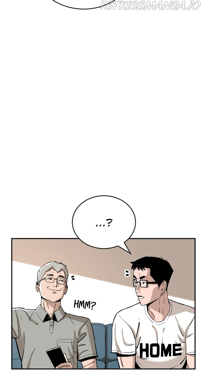 Build Up chapter 86 - page 84