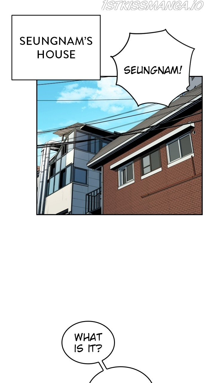 Build Up chapter 84 - page 2