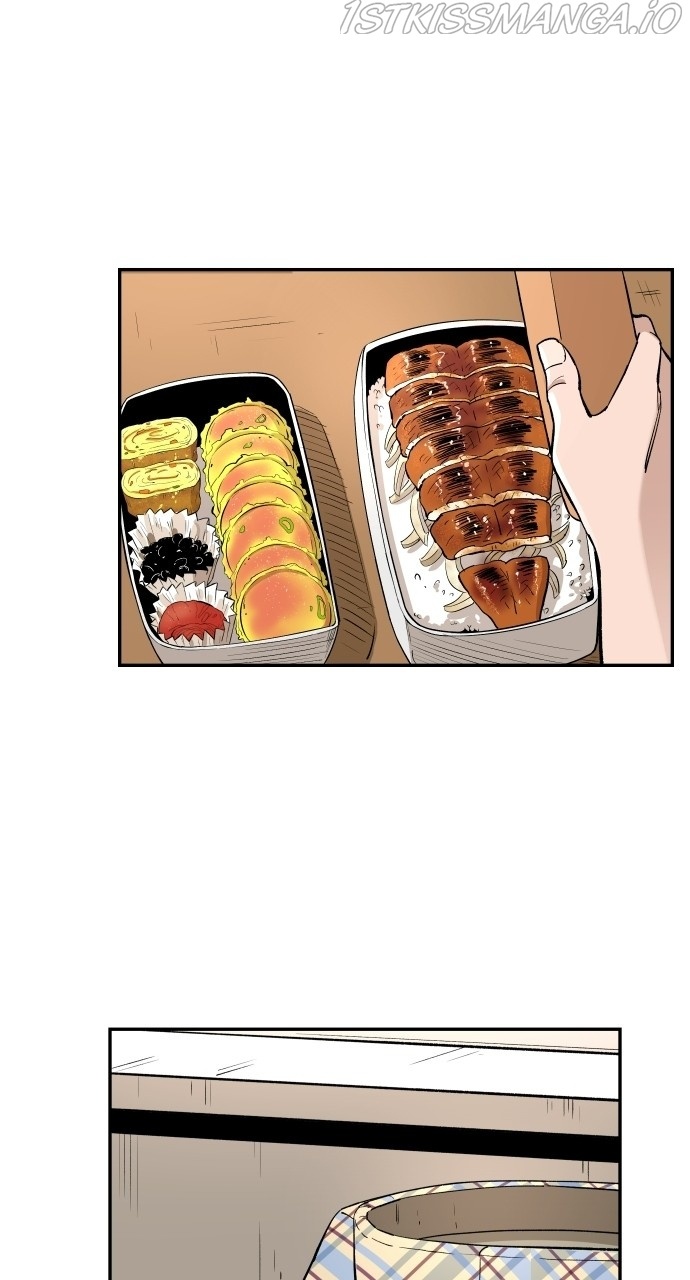 Build Up chapter 84 - page 37