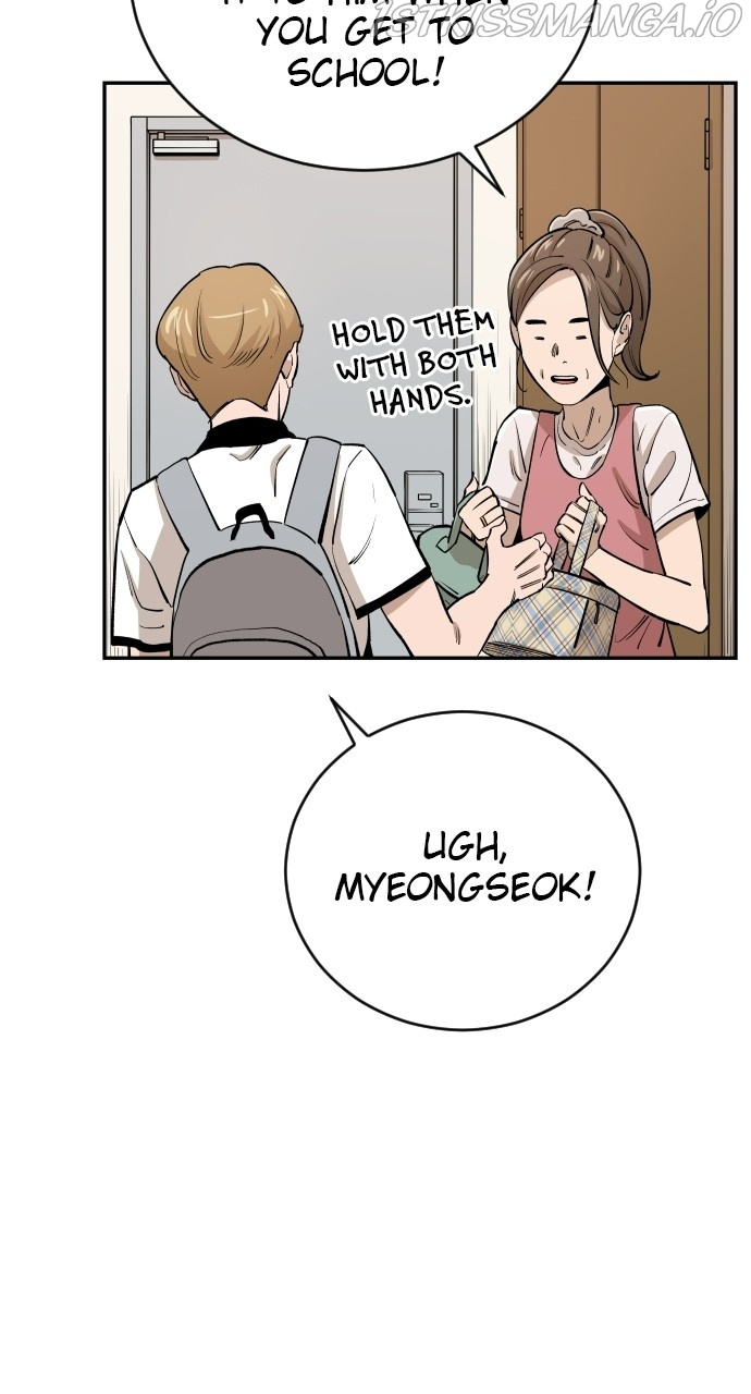 Build Up chapter 84 - page 5