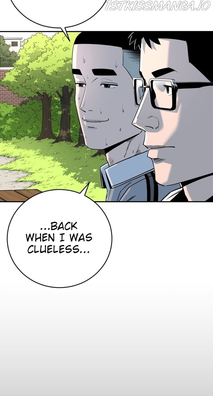Build Up chapter 84 - page 68