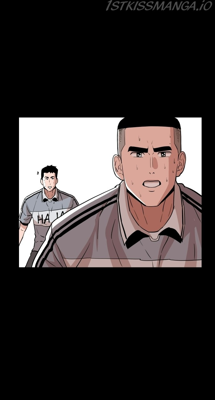 Build Up chapter 84 - page 71