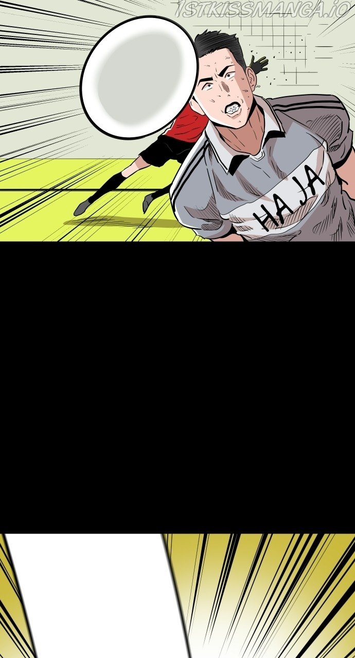 Build Up chapter 84 - page 73