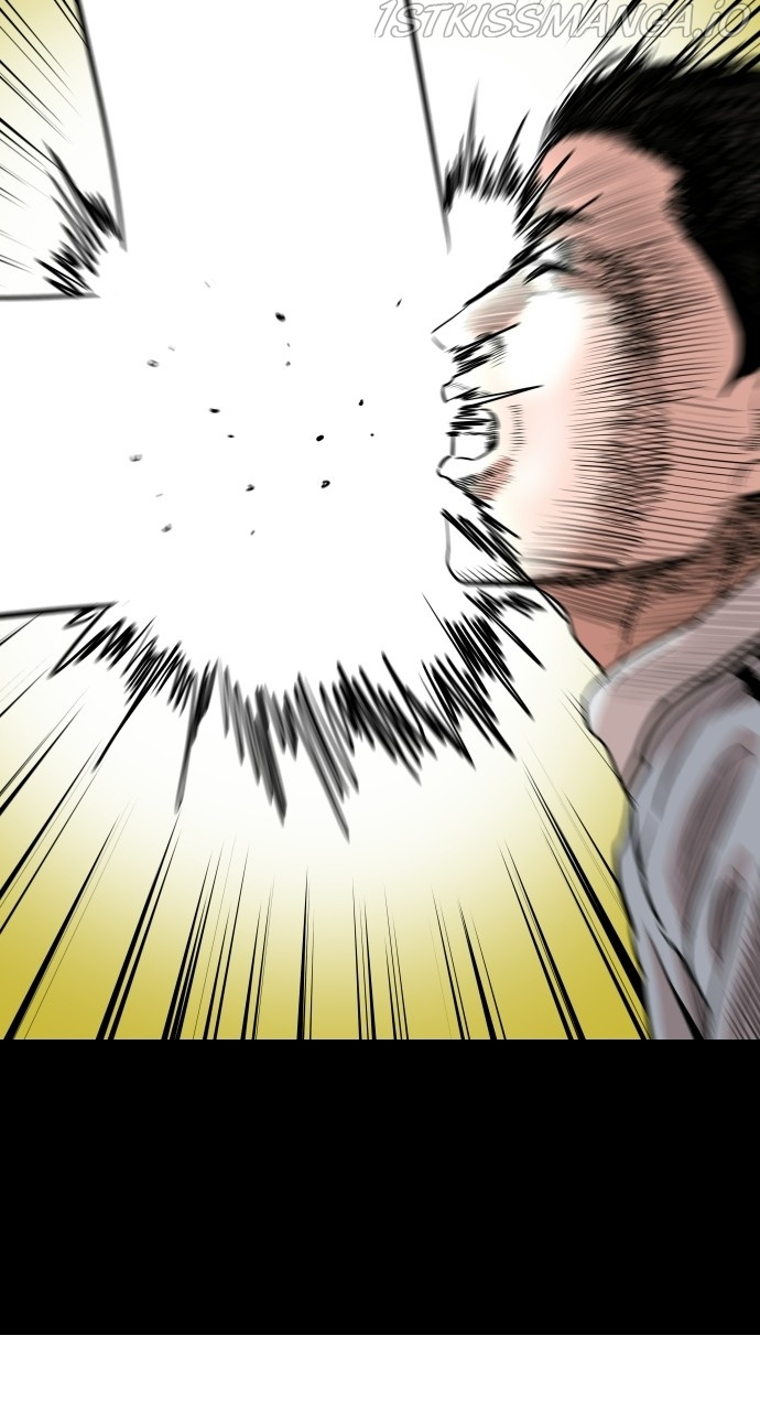 Build Up chapter 84 - page 74