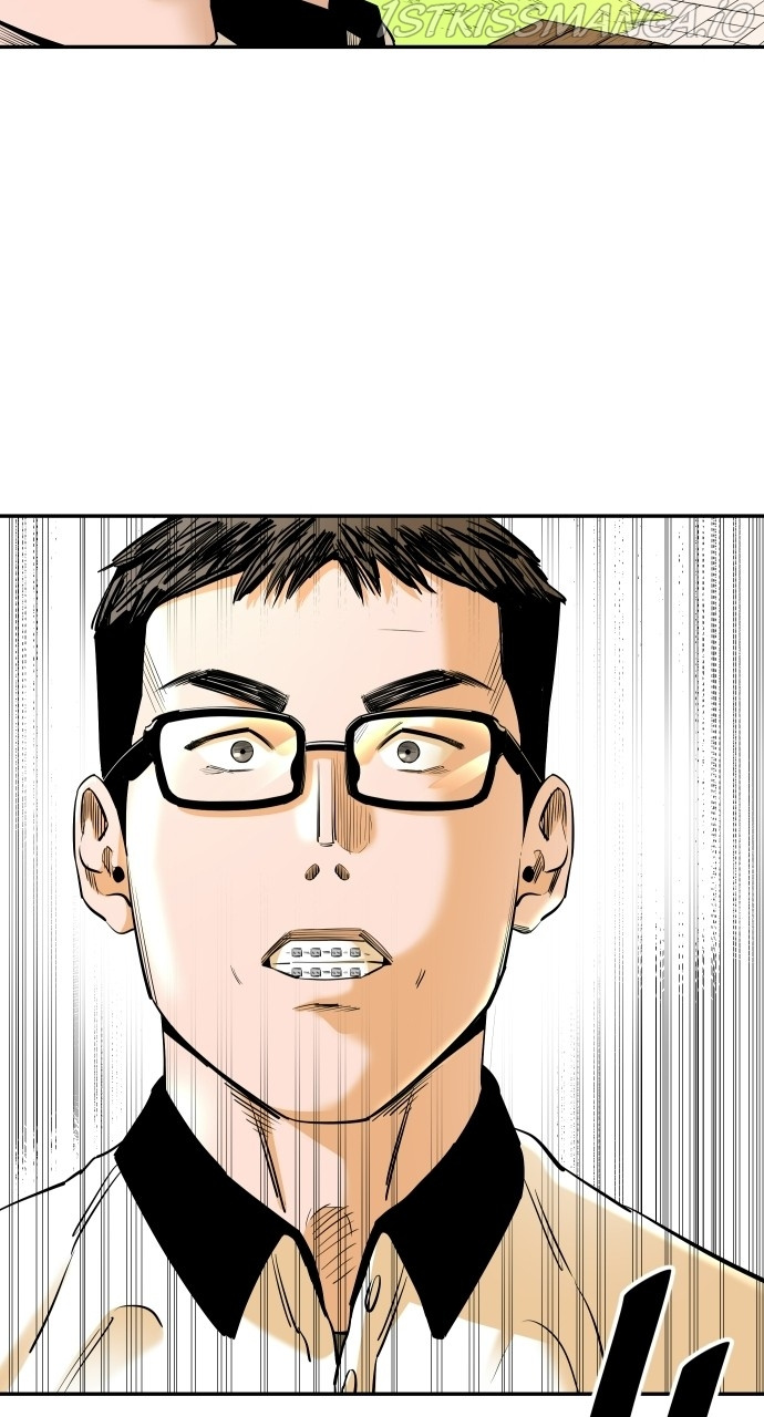 Build Up chapter 84 - page 79
