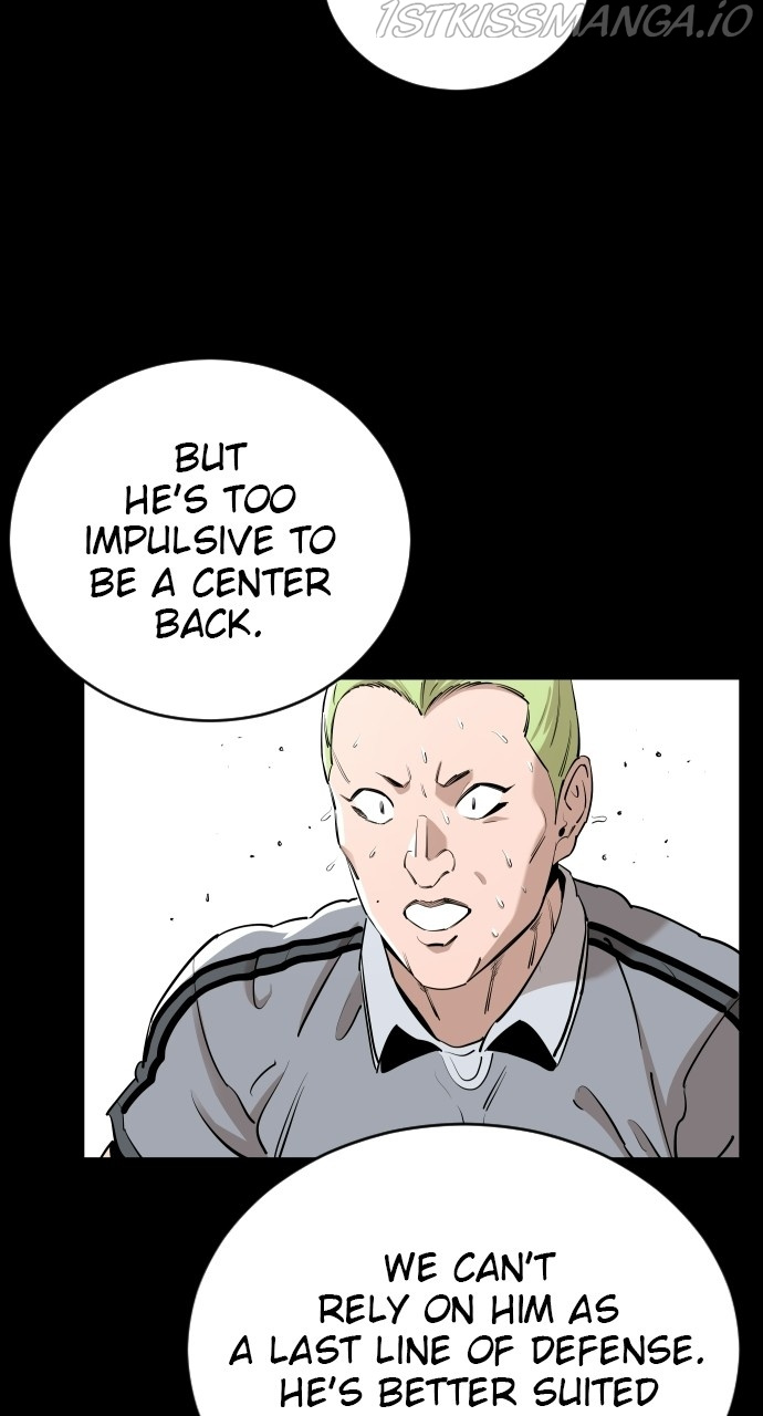 Build Up chapter 84 - page 83