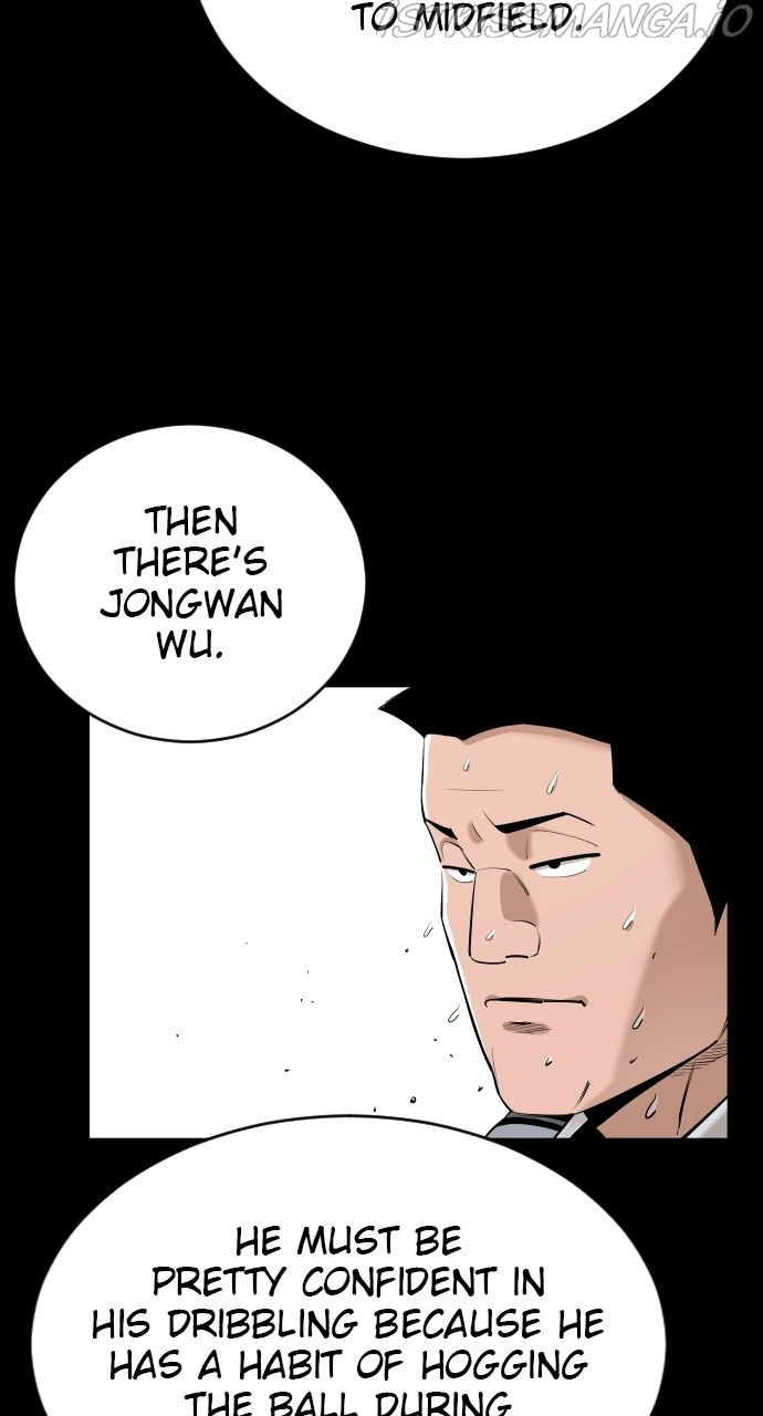 Build Up chapter 84 - page 84