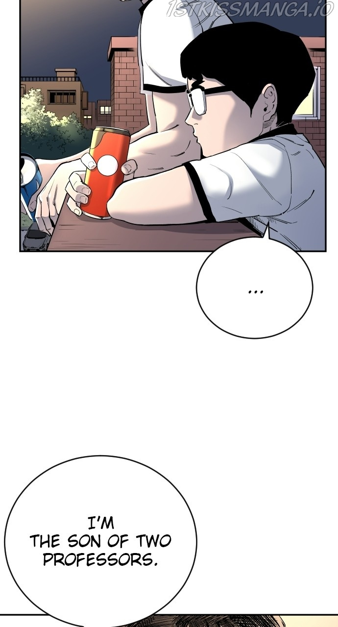 Build Up chapter 83 - page 21