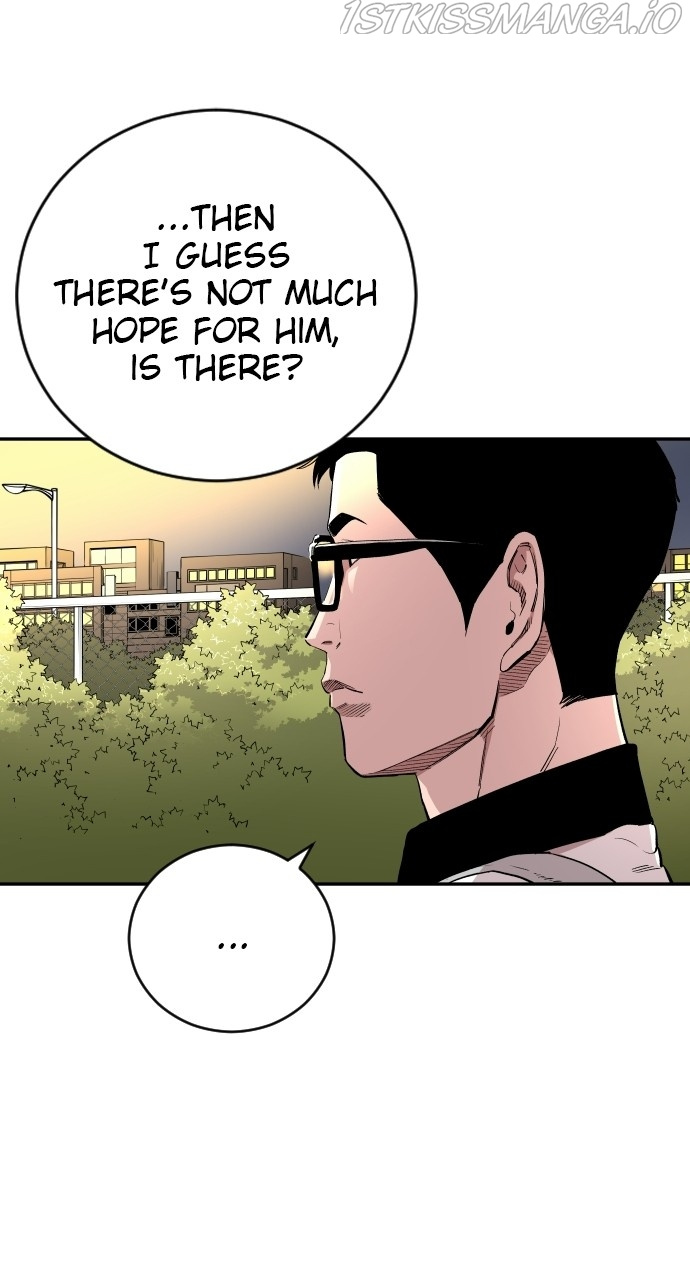 Build Up chapter 83 - page 32