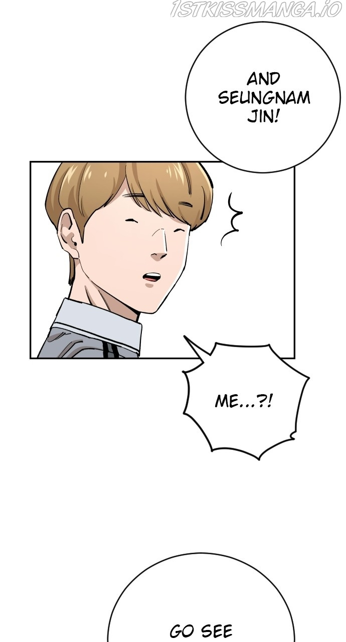 Build Up chapter 83 - page 41