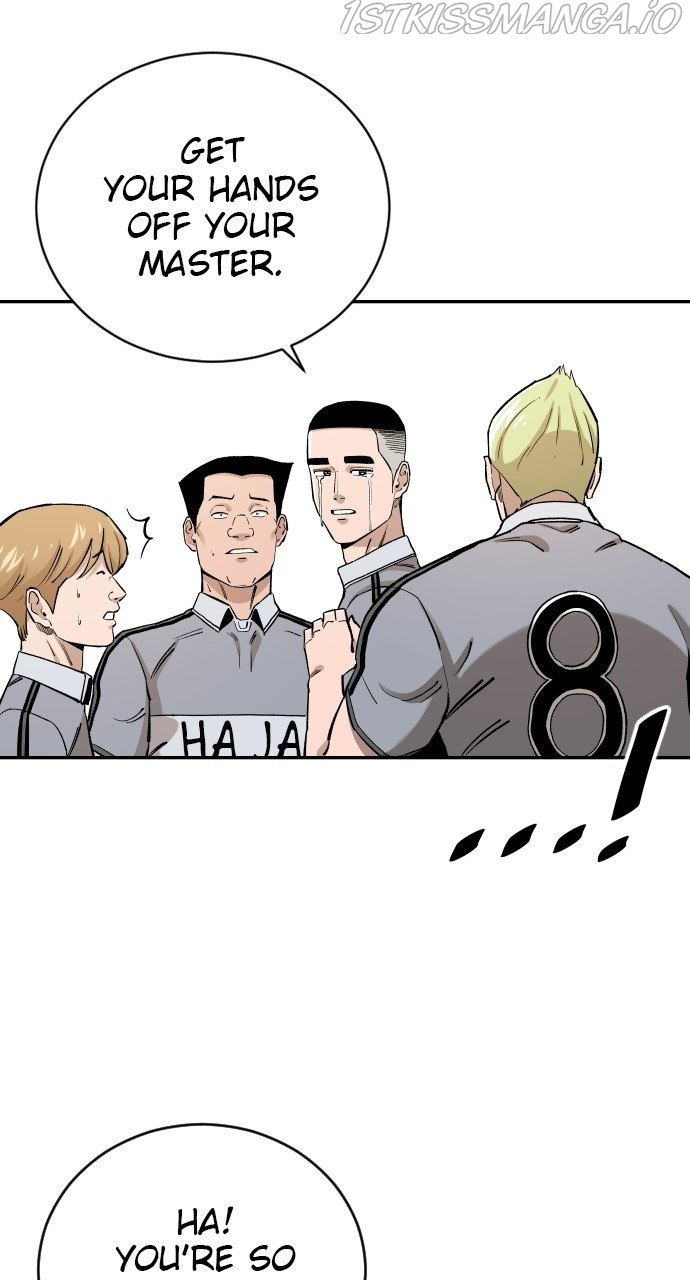 Build Up chapter 83 - page 60