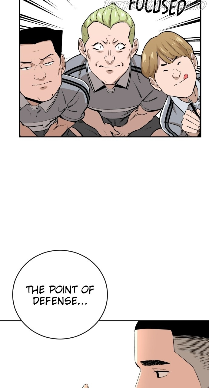 Build Up chapter 83 - page 63