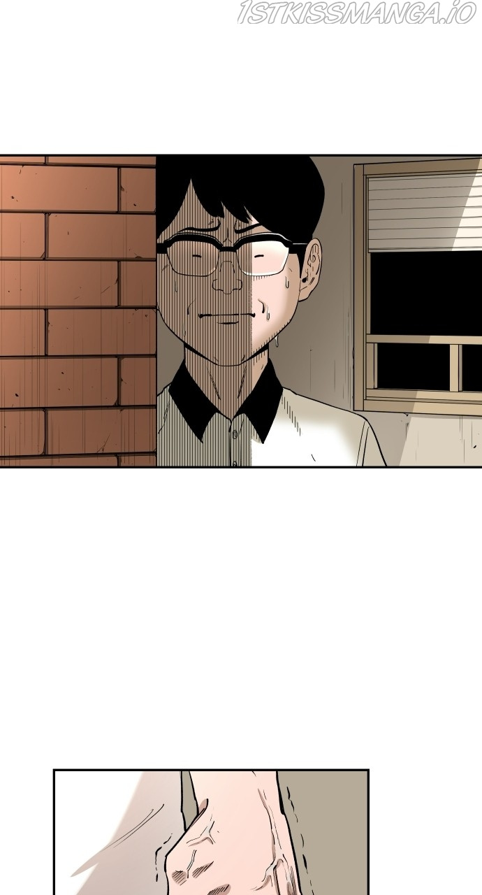 Build Up chapter 83 - page 75