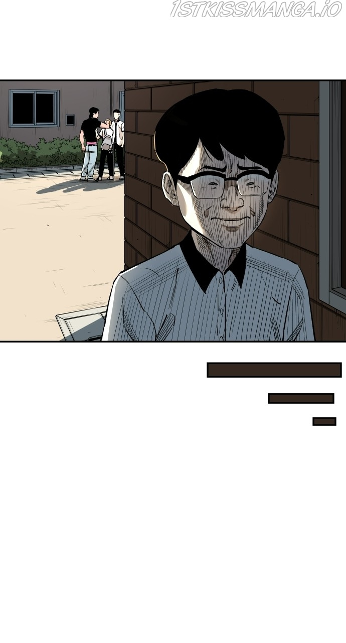 Build Up chapter 83 - page 77