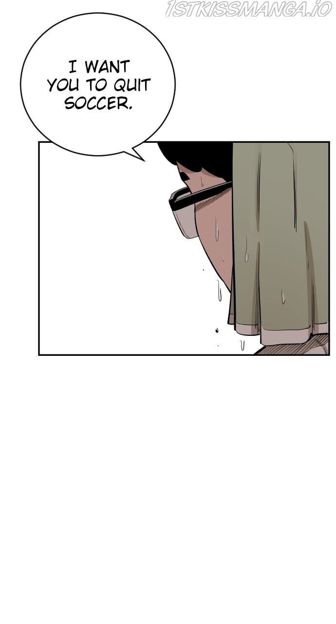 Build Up chapter 83 - page 86